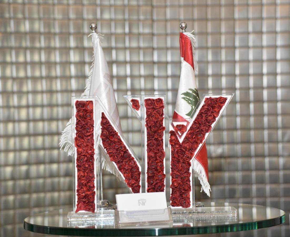 Ny Suites Beirut Exteriör bild