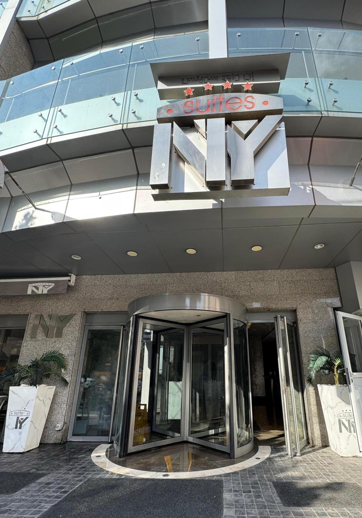 Ny Suites Beirut Exteriör bild