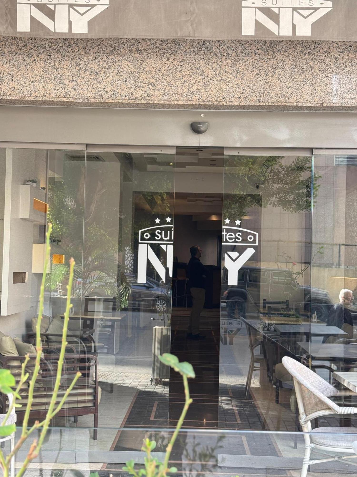 Ny Suites Beirut Exteriör bild